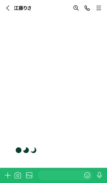 [LINE着せ替え] 三日月(green11)の画像2