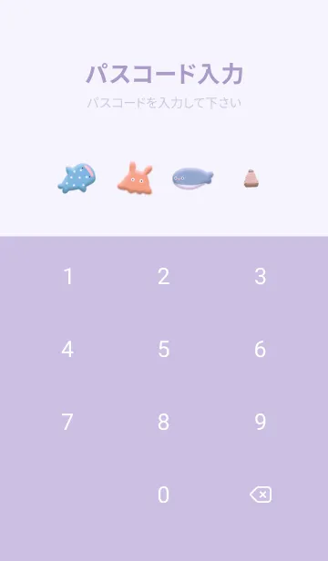 [LINE着せ替え] purple♡Pukufuwa12_1の画像4