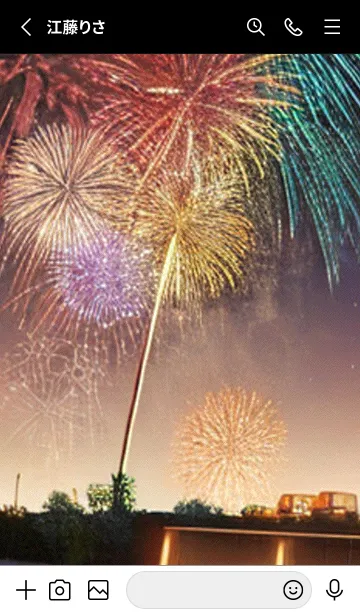 [LINE着せ替え] 秋の夜空#KV031。の画像2