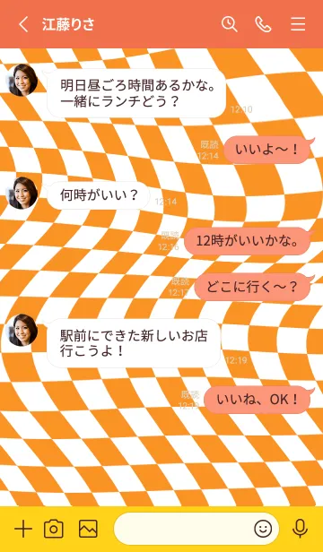 [LINE着せ替え] ✦ Y2K CHECKERED ✦ 03 ORANGE 1 ✦の画像3