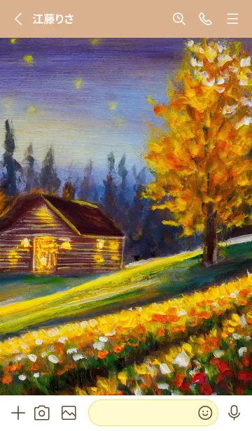 [LINE着せ替え] 優美な秋の風景の着せかえ(Autumn-49)の画像2