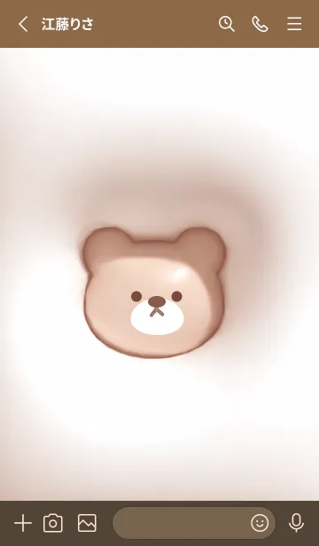 [LINE着せ替え] pinkbrown♡ぷっくりくまとハート08_1の画像2