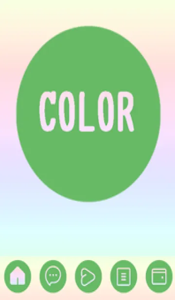 [LINE着せ替え] green color rainbow A11の画像1