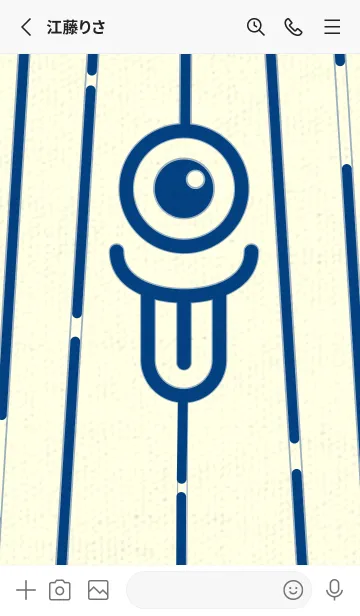 [LINE着せ替え] カラ傘オバケ km_clr マジョリカブルーの画像2