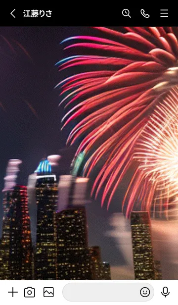 [LINE着せ替え] 秋の夜空#KV028。の画像2