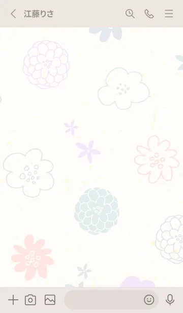 [LINE着せ替え] 4色の素敵な花25の画像2