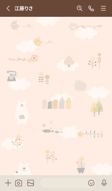 [LINE着せ替え] orange♡おしゃれスタイル13_1の画像2