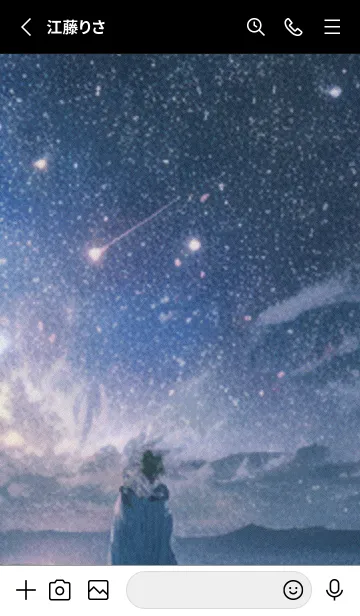 [LINE着せ替え] 秋の夜空#KV027。の画像2