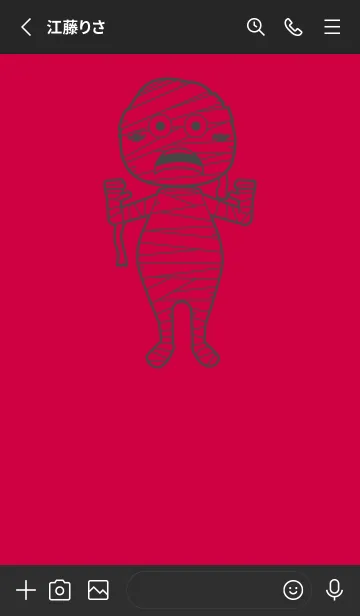 [LINE着せ替え] 妖怪 ミイラ ペッパーレッドの画像2