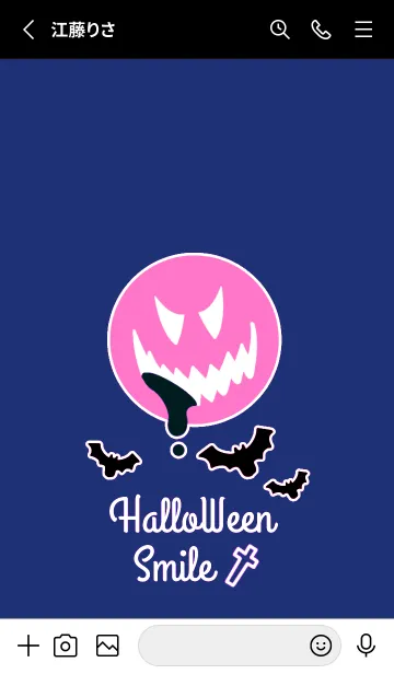 [LINE着せ替え] ハロウィン-スマイル- 50の画像2