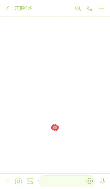 [LINE着せ替え] ミニ フラワー __79の画像2