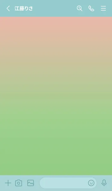 [LINE着せ替え] グラデーション シンプル アイコン 7の画像2