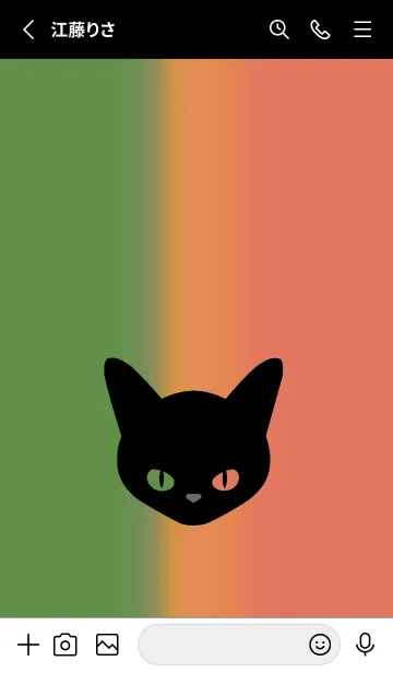 [LINE着せ替え] ブラック キャット 219の画像2