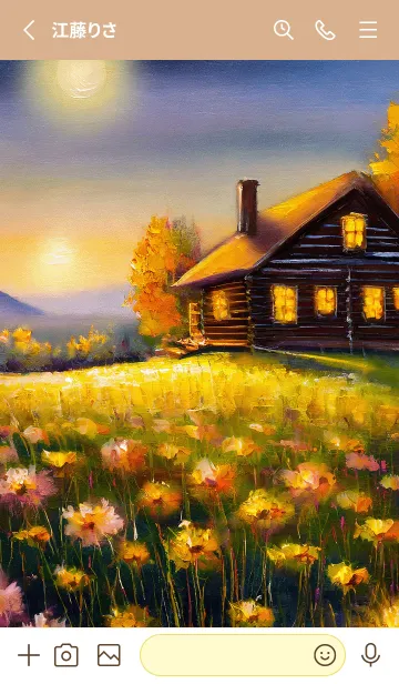 [LINE着せ替え] 優美な秋の風景の着せかえ(Autumn-53)の画像2