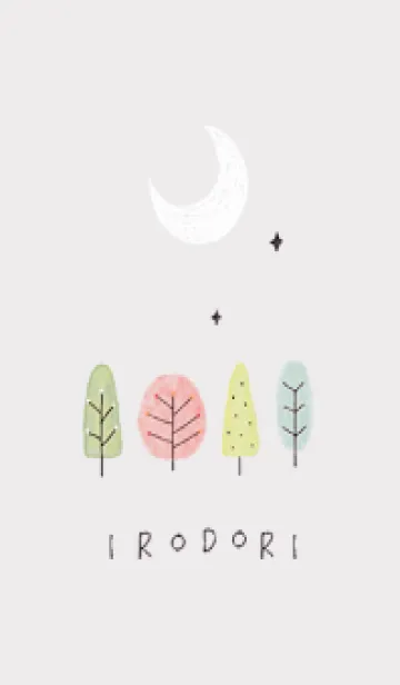 [LINE着せ替え] Greige♡IRODORI 02_1の画像1