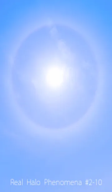 [LINE着せ替え] 吉兆 太陽ハロ #2-10の画像1