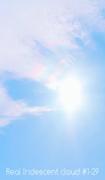 [LINE着せ替え] 吉兆 彩雲 #1-29の画像1