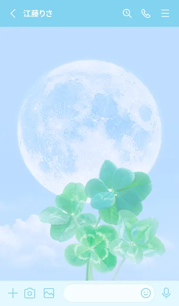 [LINE着せ替え] Real Lucky Clovers Full Moon #2-19の画像2