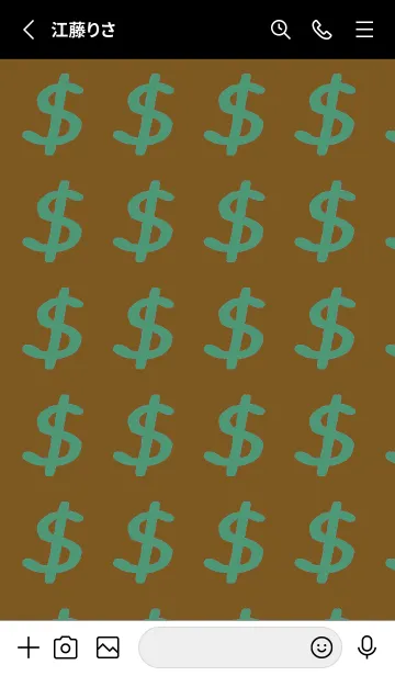 [LINE着せ替え] リッチ ベア 58の画像2