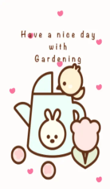 [LINE着せ替え] Gardening time 8 :)の画像1