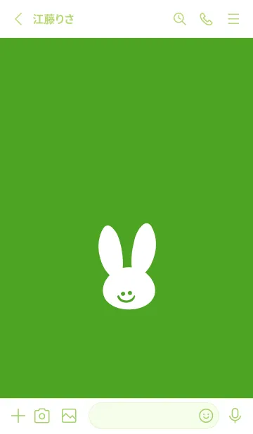 [LINE着せ替え] ホワイト ラビット .16の画像2