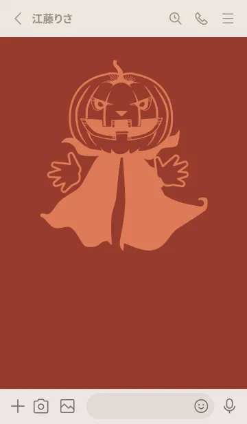 [LINE着せ替え] 妖怪 ジャックオランタン Garnet brownの画像2