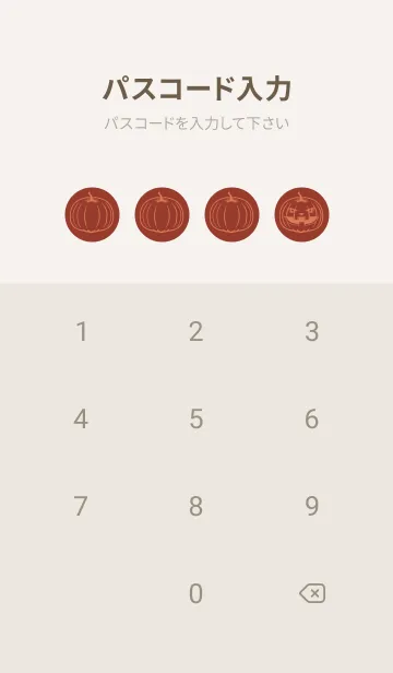 [LINE着せ替え] 妖怪 ジャックオランタン Garnet brownの画像4