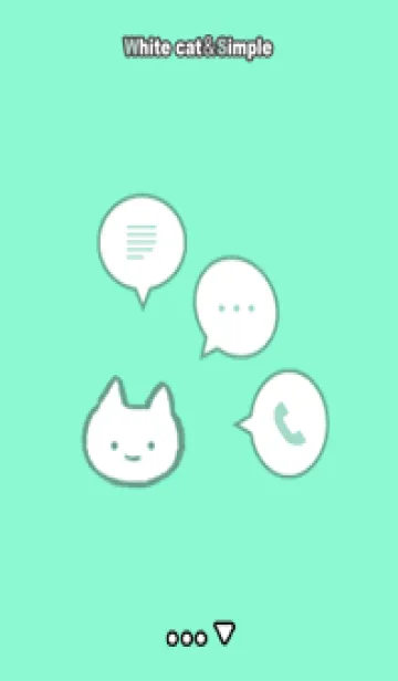 [LINE着せ替え] しろねこ＆シンプル グリーンの画像1