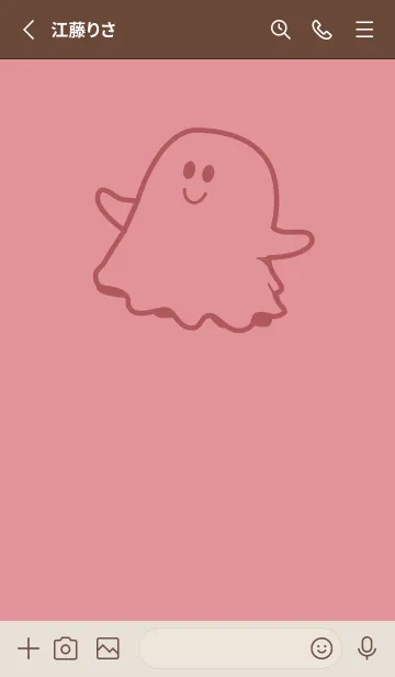 [LINE着せ替え] 妖怪 ゴースト オールドローズの画像2