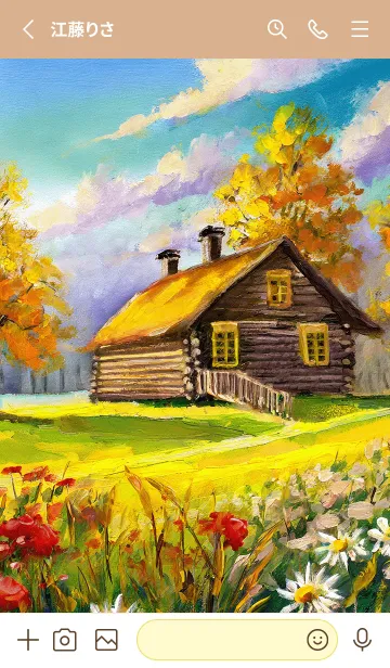 [LINE着せ替え] 優美な秋の風景の着せかえ(Autumn-56)の画像2