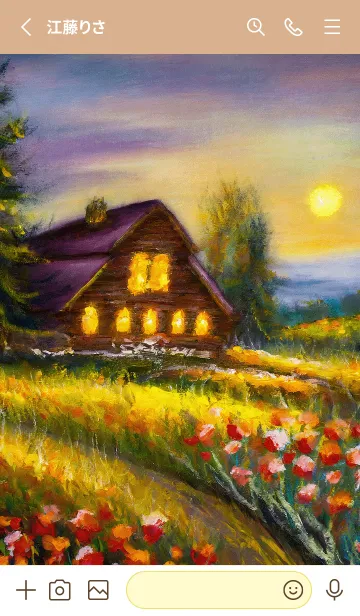 [LINE着せ替え] 優美な秋の風景の着せかえ(Autumn-59)の画像2