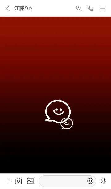 [LINE着せ替え] フキダシスマイル 77の画像2