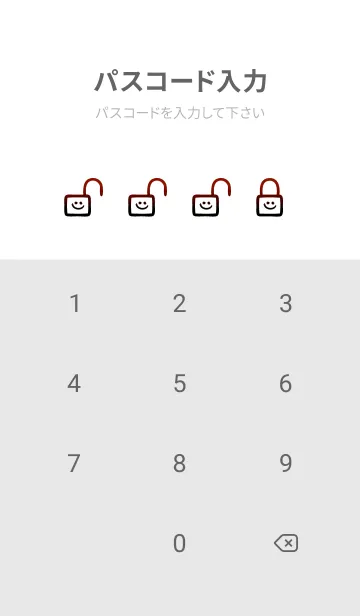[LINE着せ替え] フキダシスマイル 77の画像4