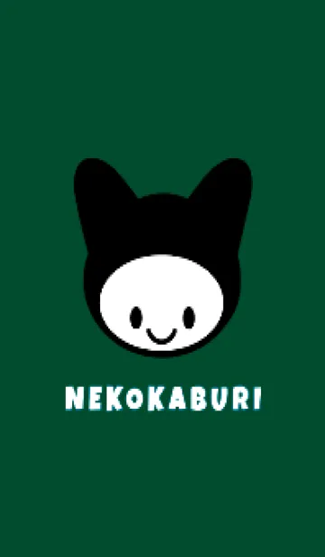 [LINE着せ替え] ネコカブリ 83の画像1