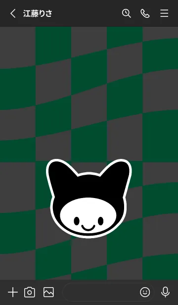 [LINE着せ替え] ネコカブリ 83の画像2