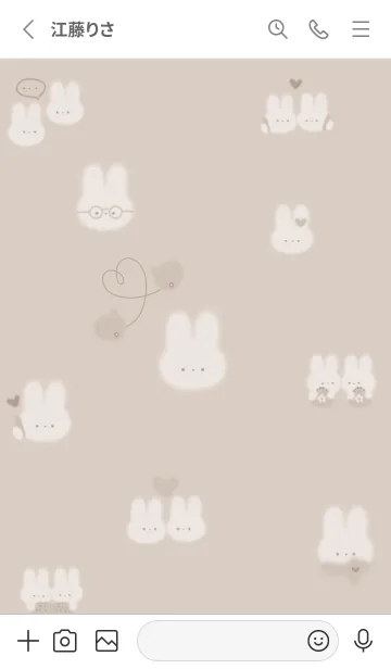[LINE着せ替え] brown♡あったかうさぎ03_1の画像2