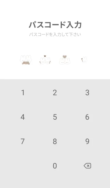 [LINE着せ替え] brown♡あったかうさぎ03_1の画像4