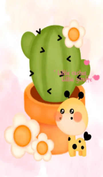 [LINE着せ替え] Cactus & Giraffe 74の画像1