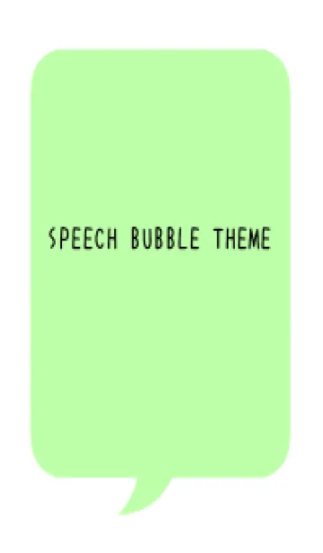 [LINE着せ替え] コミック風カラー吹出/ライトミント/白の画像1