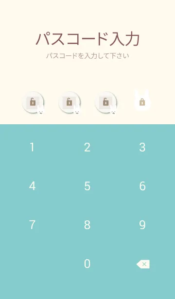 [LINE着せ替え] 白うさぎ チェック21の画像4