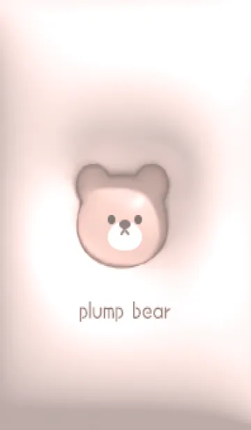 [LINE着せ替え] babypink♡ぷっくりくまとハート09_1の画像1