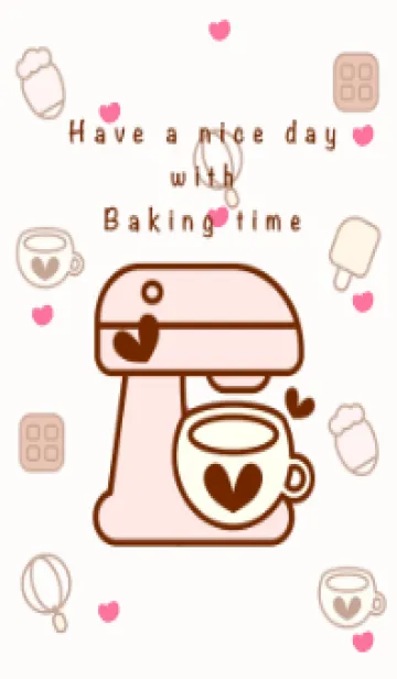 [LINE着せ替え] Happy baking time 19の画像1