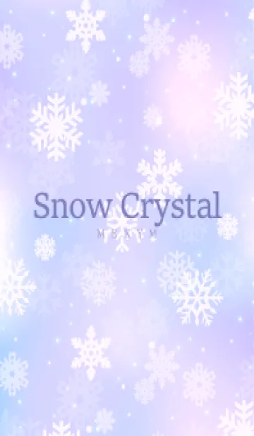 [LINE着せ替え] SnowCrystal-PURPLE 5の画像1