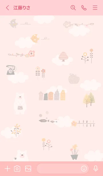 [LINE着せ替え] babypink♡おしゃれスタイル09_1の画像2