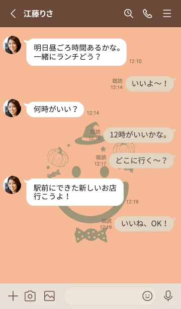 [LINE着せ替え] スマイル＆ハロウィン ライトアプリコットの画像3