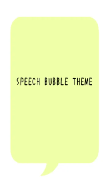 [LINE着せ替え] コミック風カラー吹出/薄黄緑/白の画像1