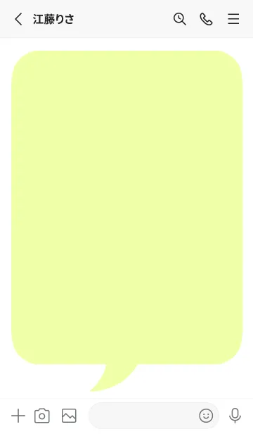 [LINE着せ替え] コミック風カラー吹出/薄黄緑/白の画像2