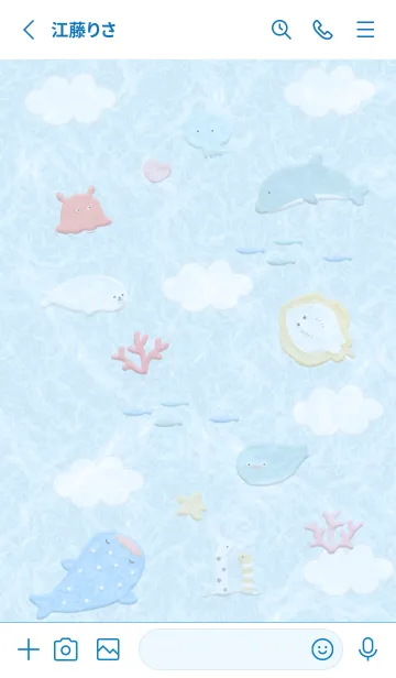 [LINE着せ替え] blue♡happy sea15_1の画像2