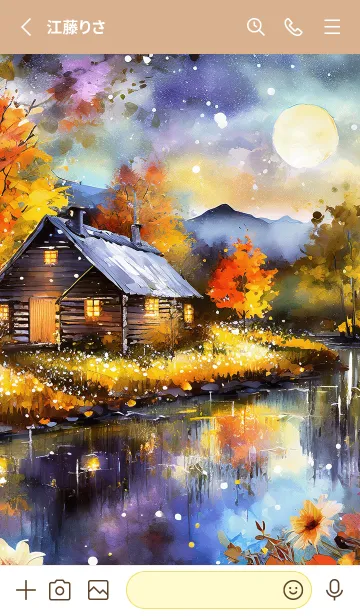 [LINE着せ替え] 優美な秋の風景の着せかえ(Autumn-68)の画像2