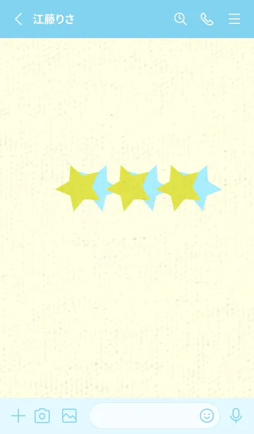 [LINE着せ替え] 三ツ星のきせかえ シャルトルーズイエローの画像2